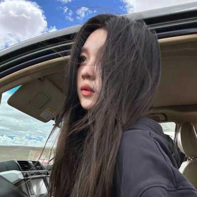 念念